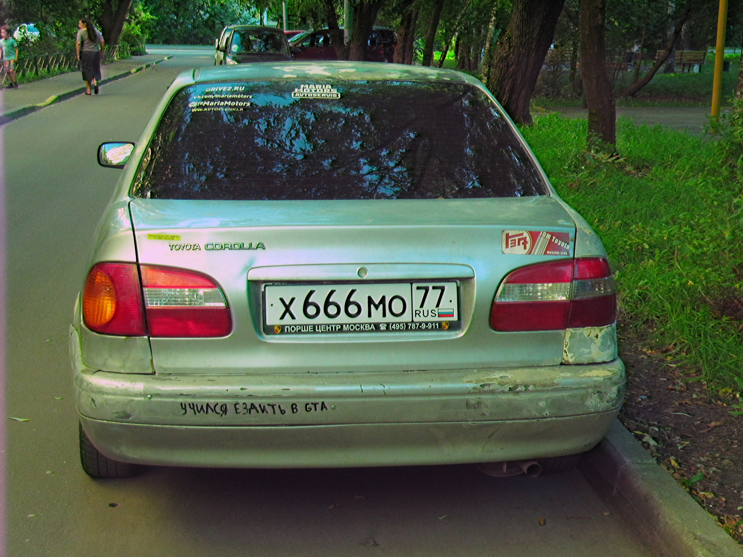 Аватар продавца vk_169405253