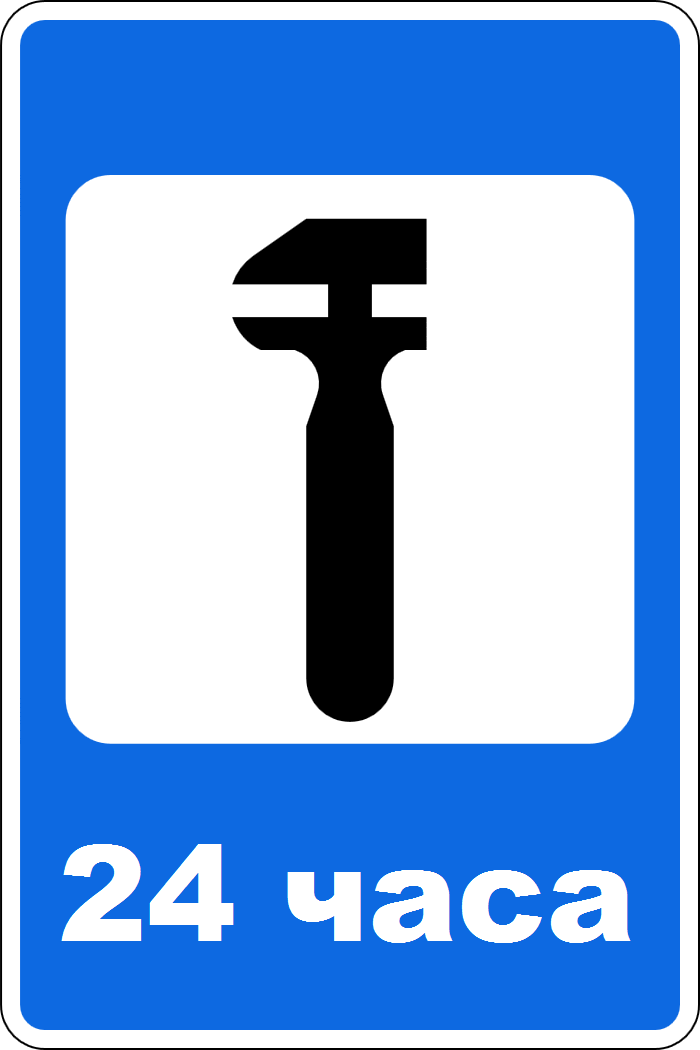 Аватар продавца nomer163