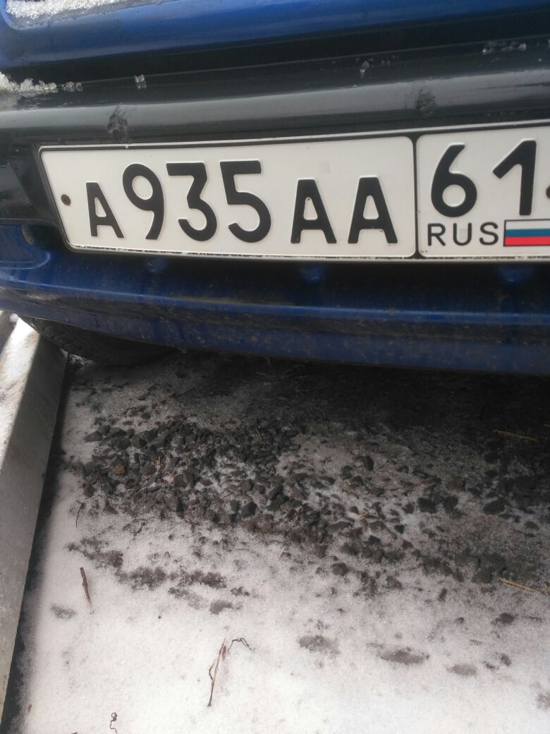 Аватар продавца vozgon