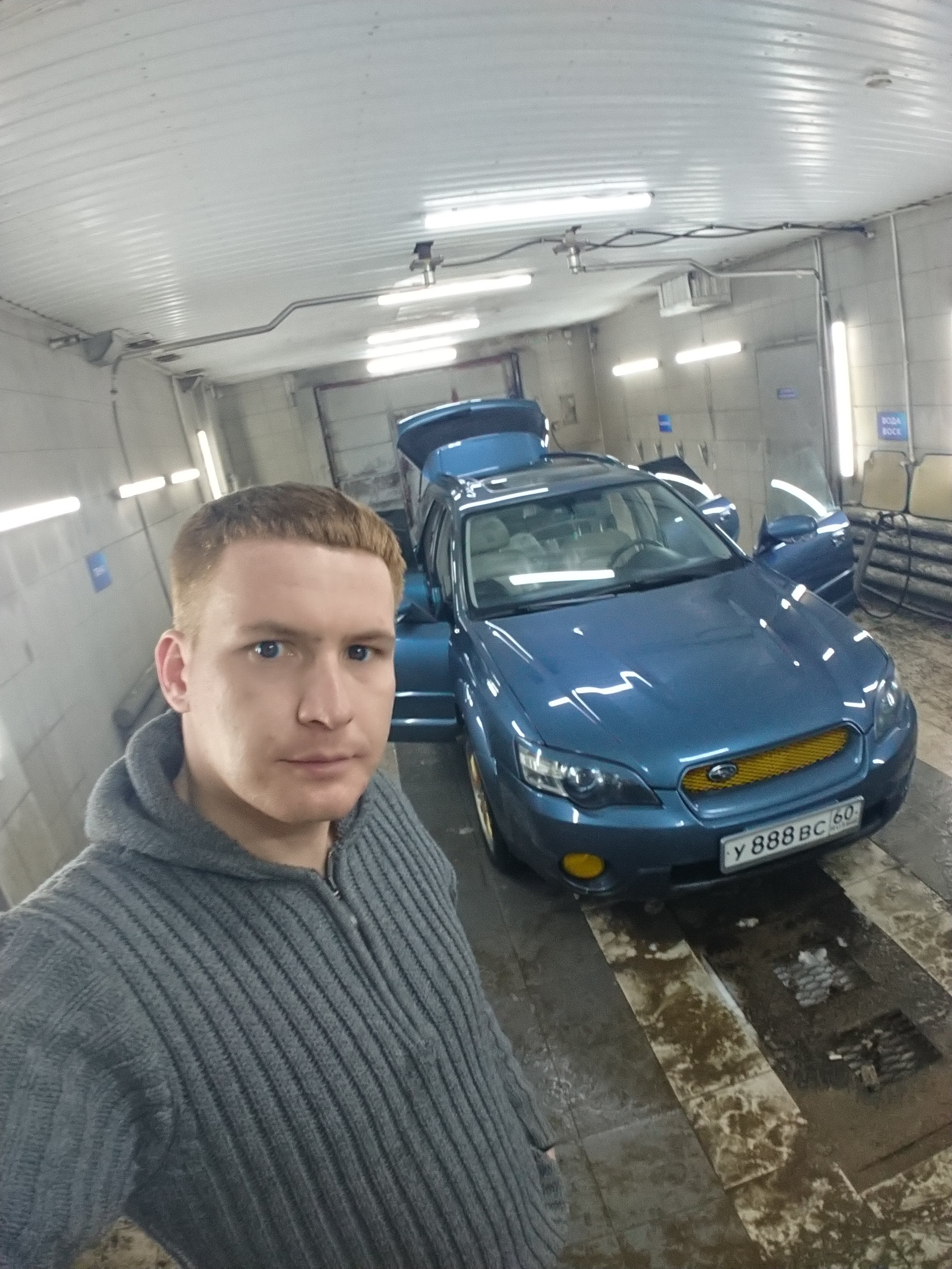 Аватар продавца субару