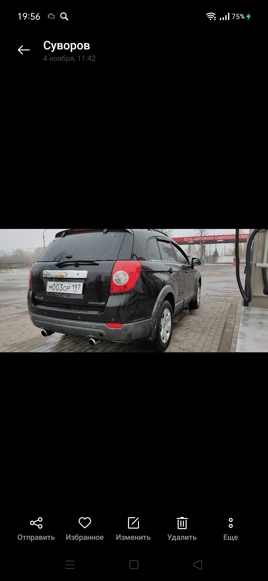 Аватар продавца ismoil-karimov