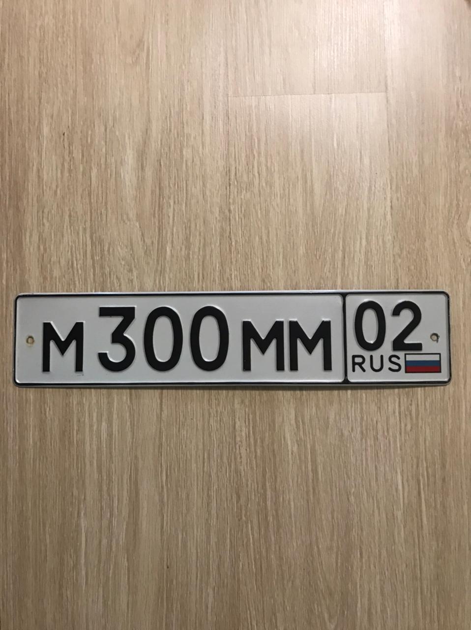 Аватар продавца Yriy7