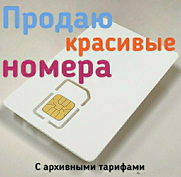 Аватар продавца pzsuccessfu