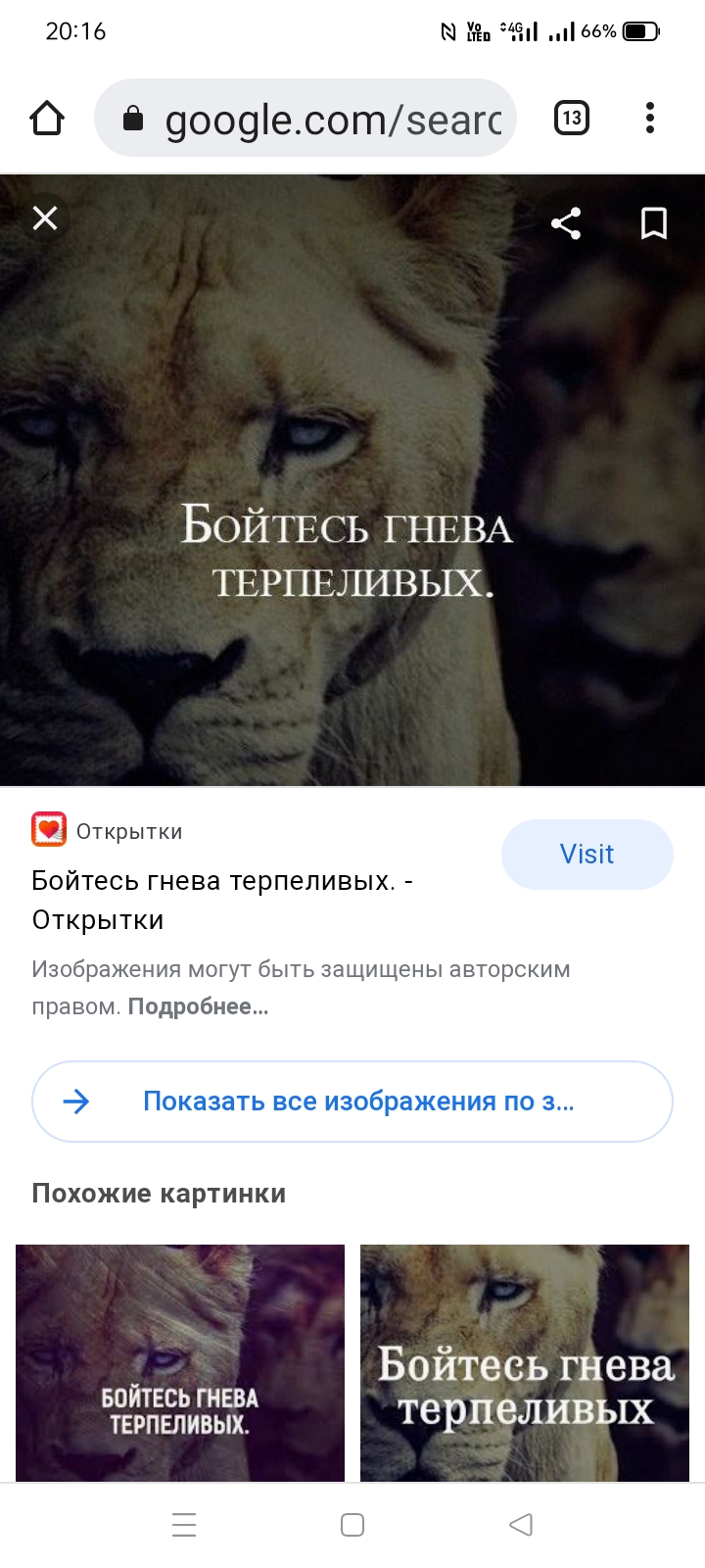 Аватар продавца NIK1978