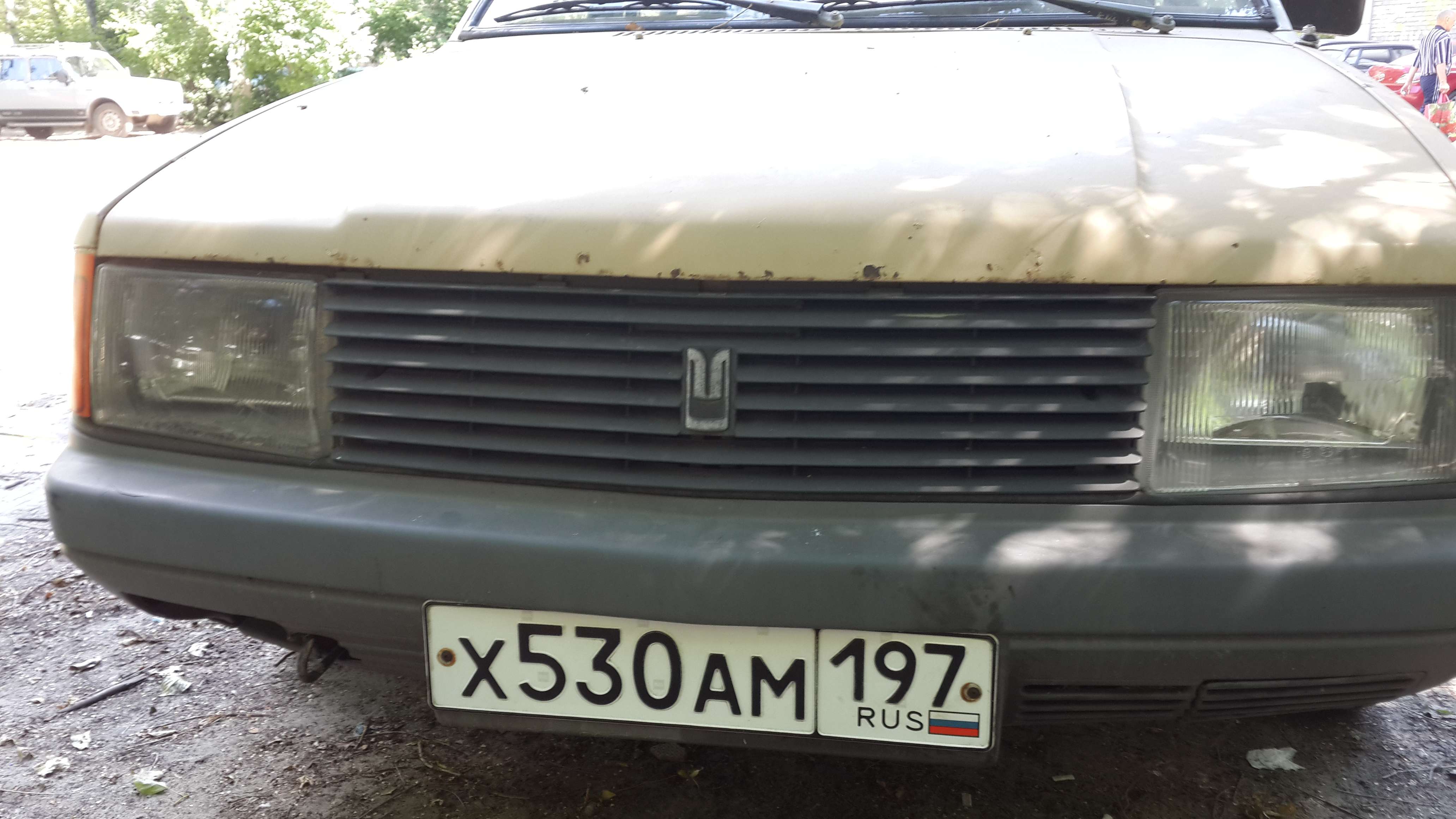 Фотография номера Х530АМ 197