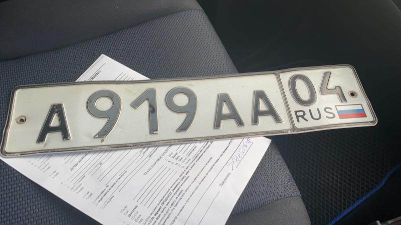 Фотография номера А919АА 04
