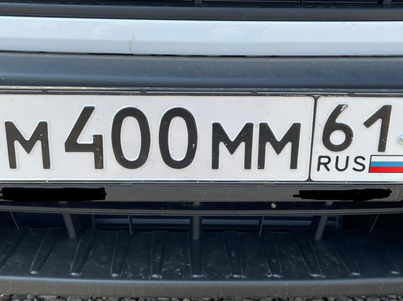Фотография номера М400ММ 61