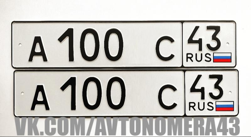 Фотография номера А100*С 43