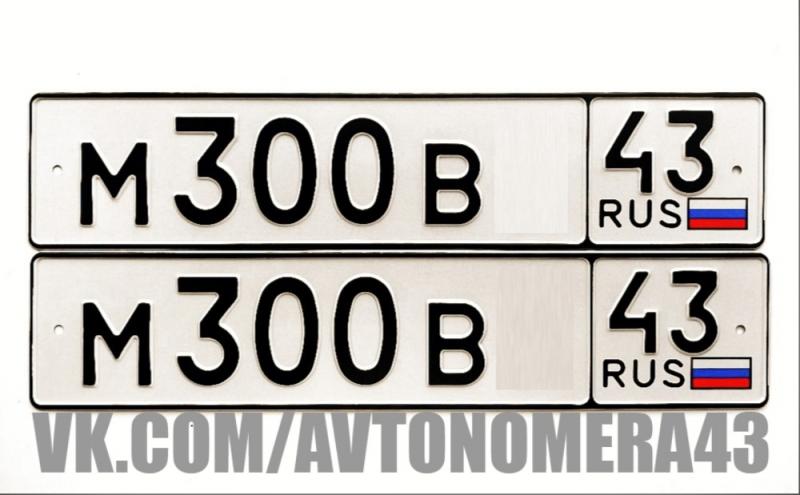 Фотография номера М300В* 43