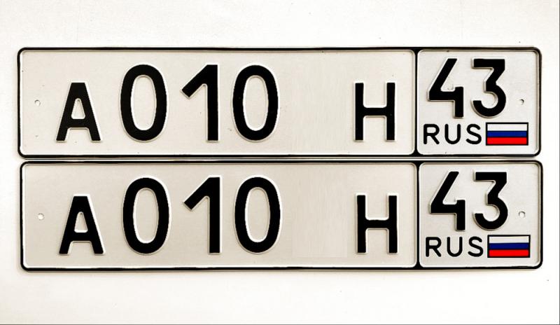 Фотография номера А010*Н 43