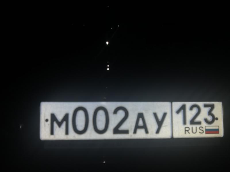 Фотография номера М002АУ 123