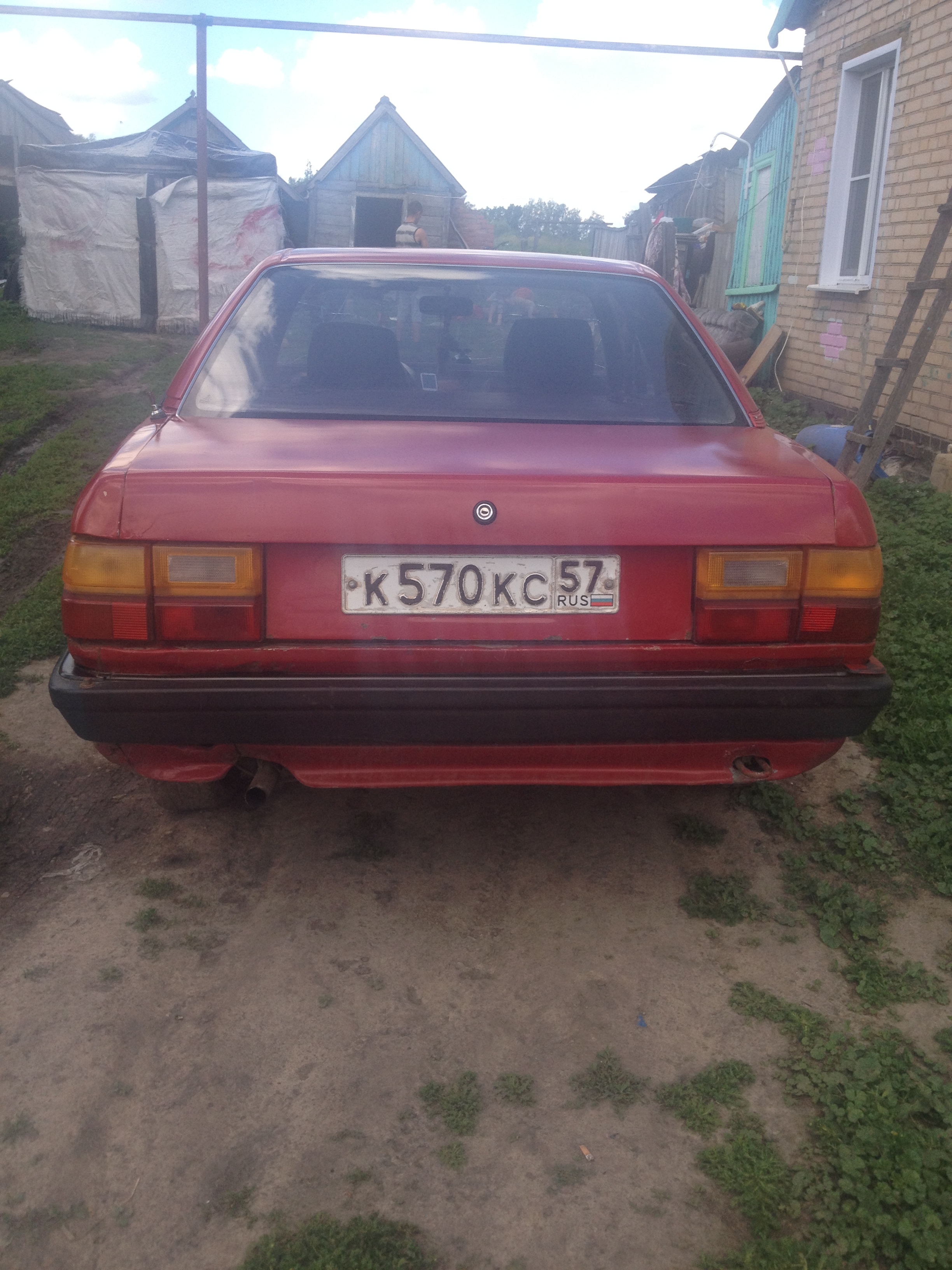 Фотография номера К570КС 57