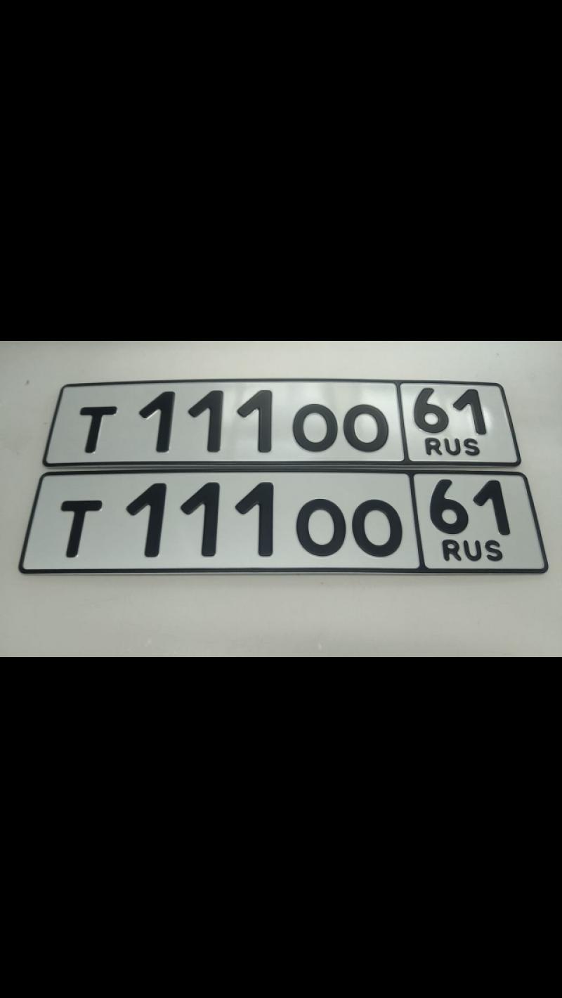 Фотография номера Т111ОО 61