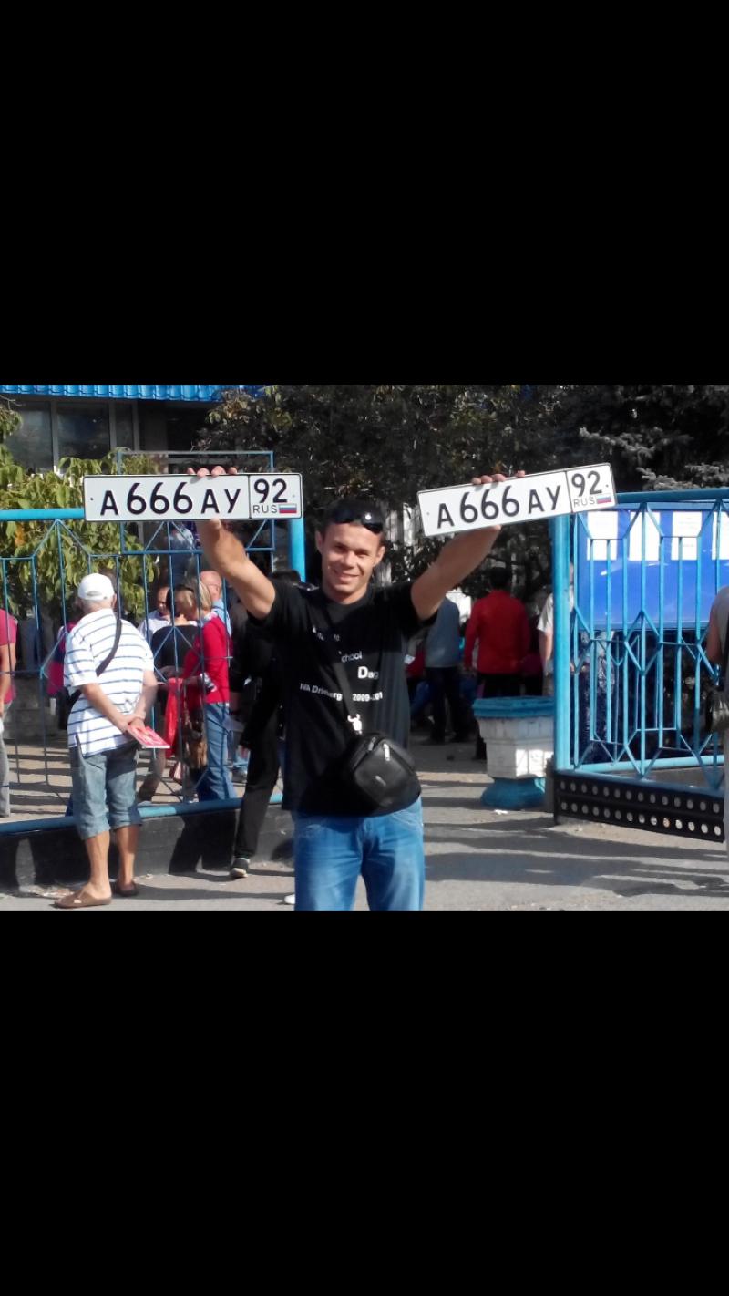 Фотография номера А666АУ 92