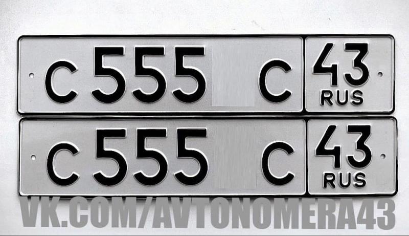 Фотография номера С555*С 43