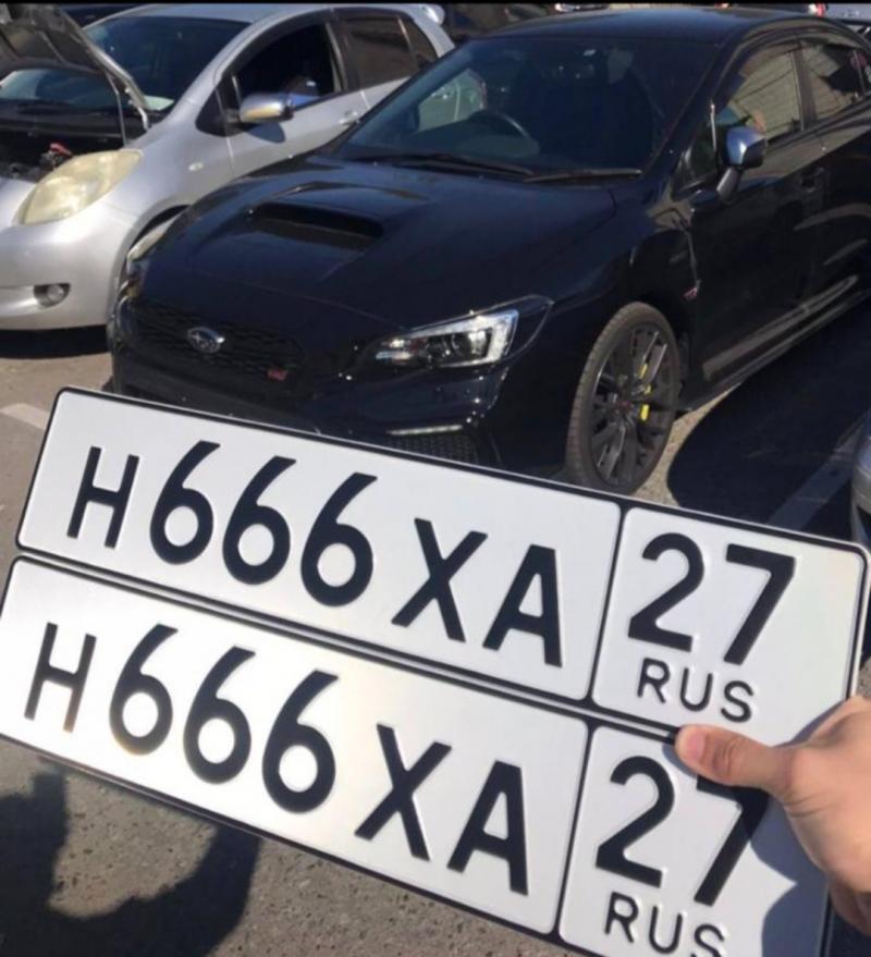 Фотография номера Н666ХА 27