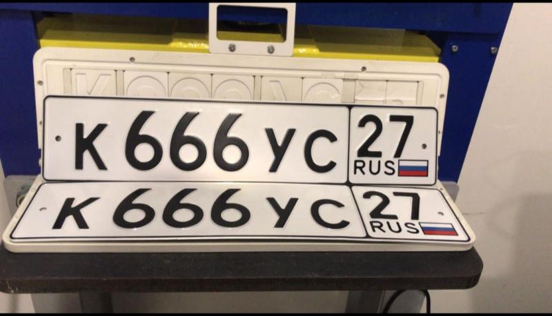 Фотография номера К666УС 27