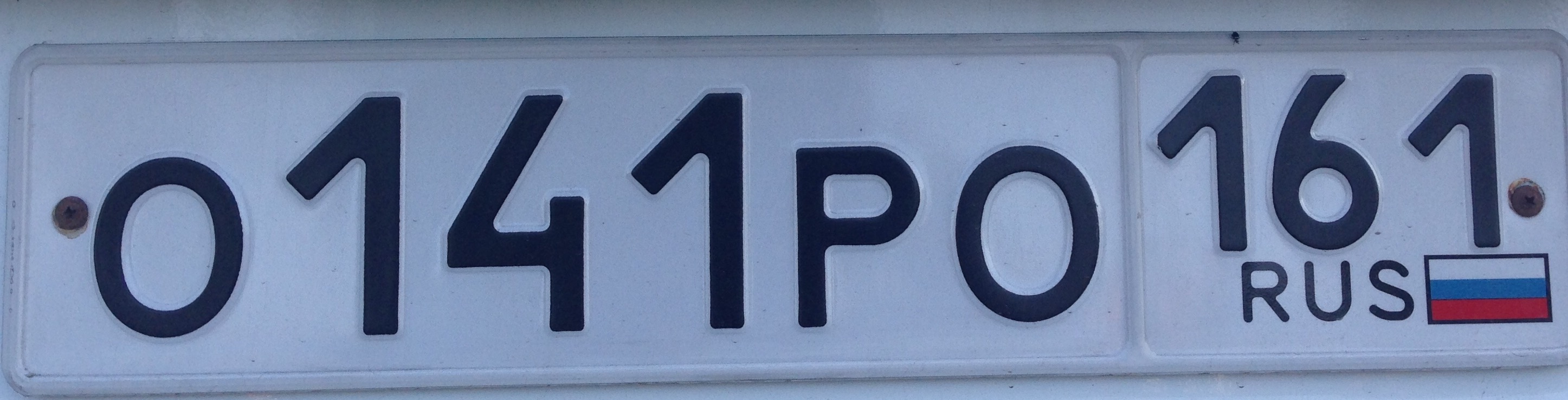 Фотография номера О141РО 161