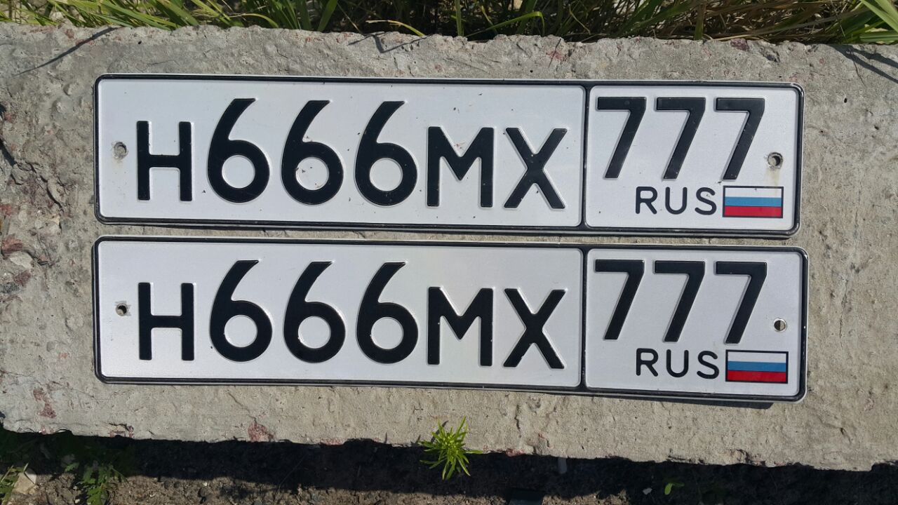 Фотография номера Н666МХ 777