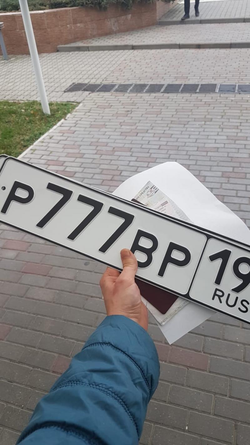 Фотография номера Р777ВР 193
