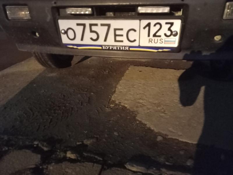 Фотография номера О757ЕС 123