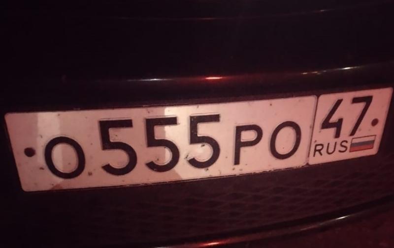 Фотография номера О555РО 47