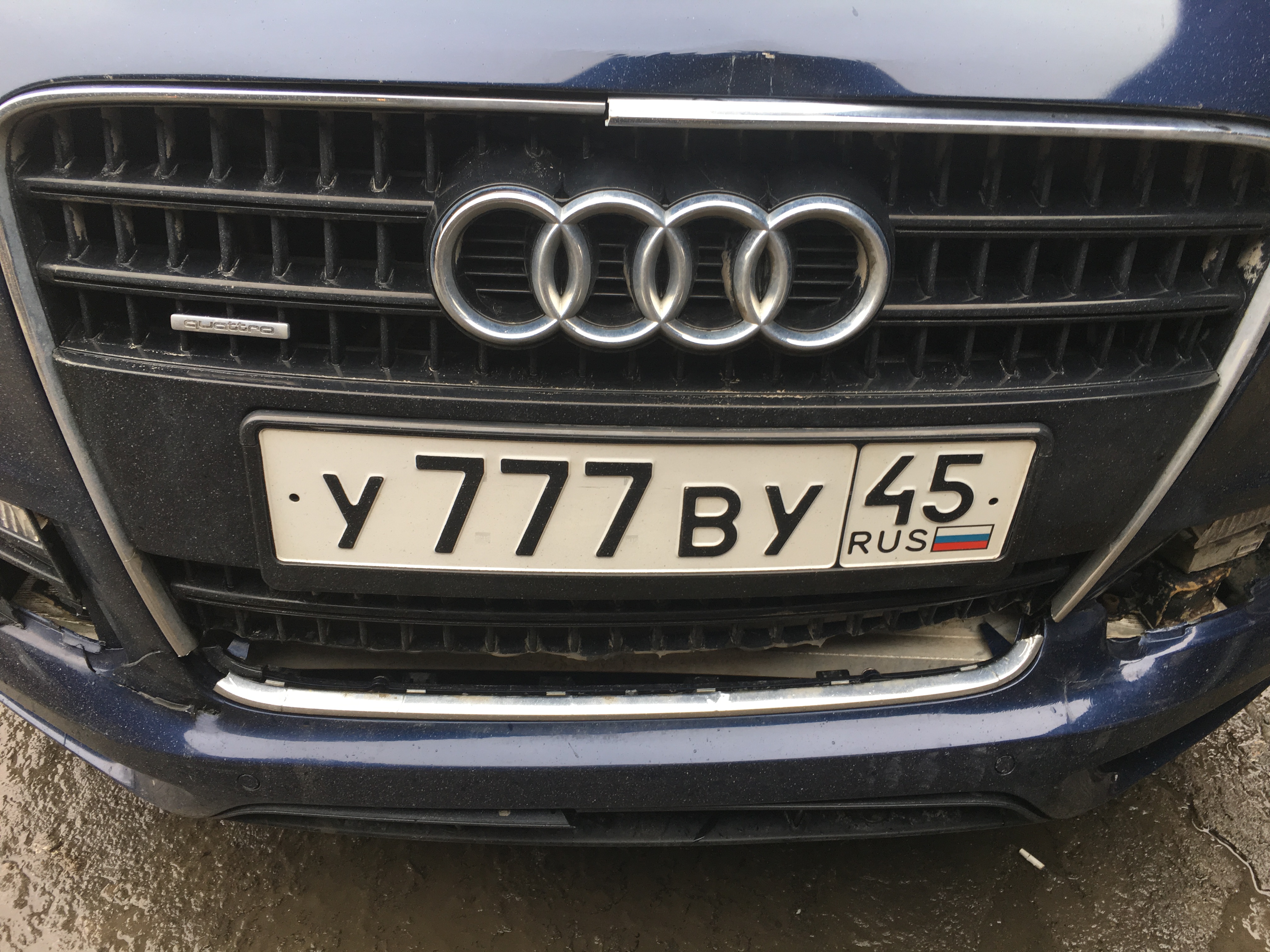 Фотография номера У777ВУ 45