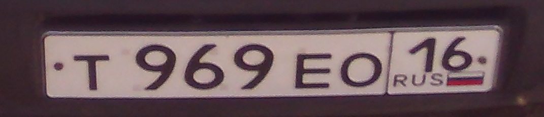 Фотография номера Т969ЕО 16