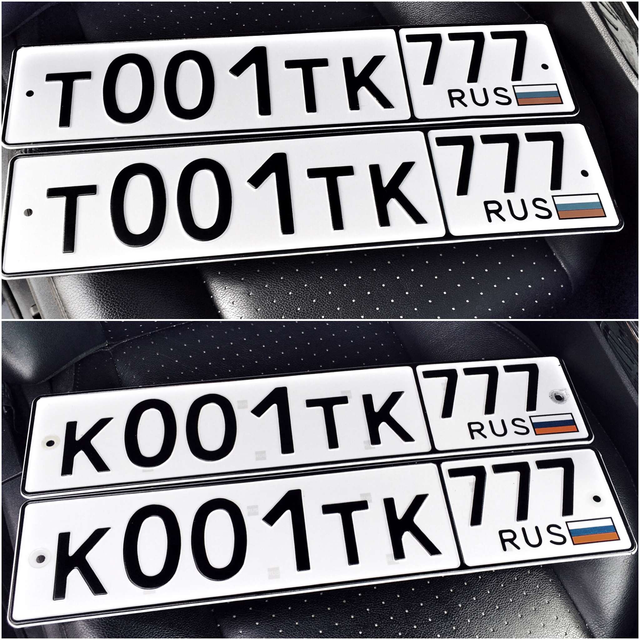 Фотография номера Т001ТК 777