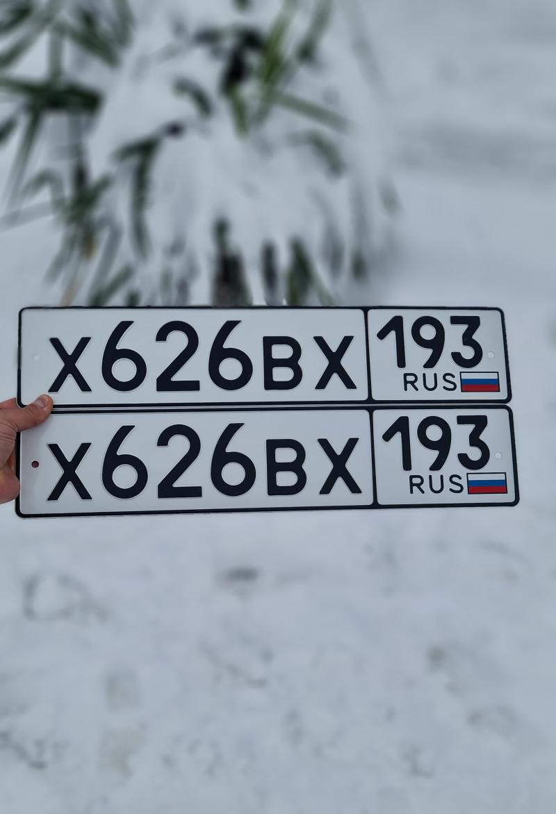 Фотография номера Х626ВХ 193