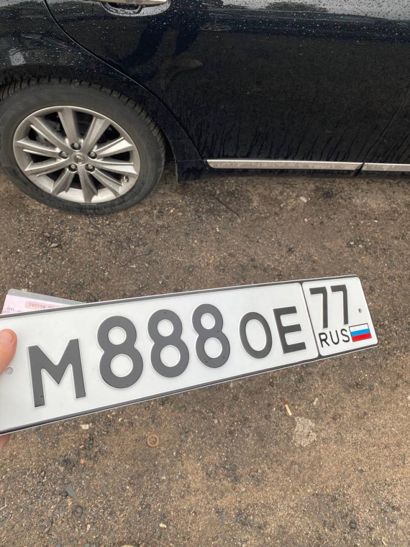 Фотография номера М888ОЕ 77