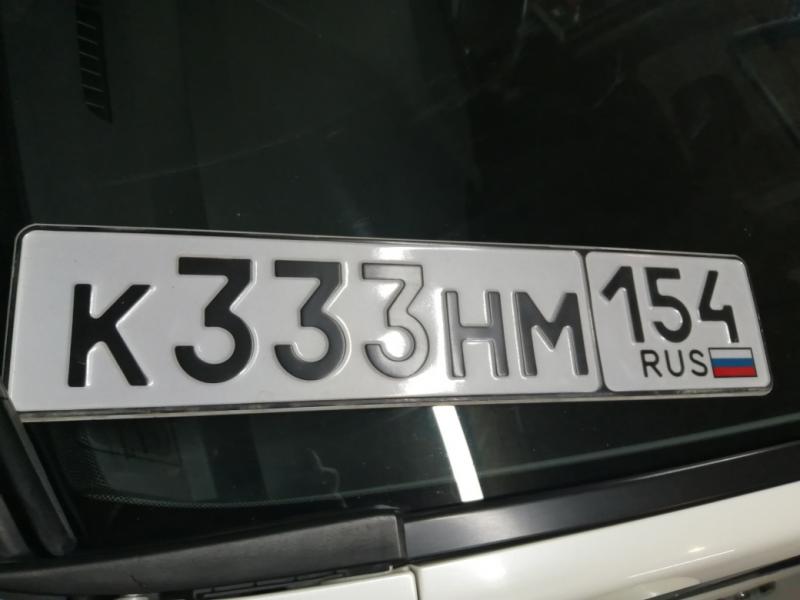 Фотография номера К333НМ 154