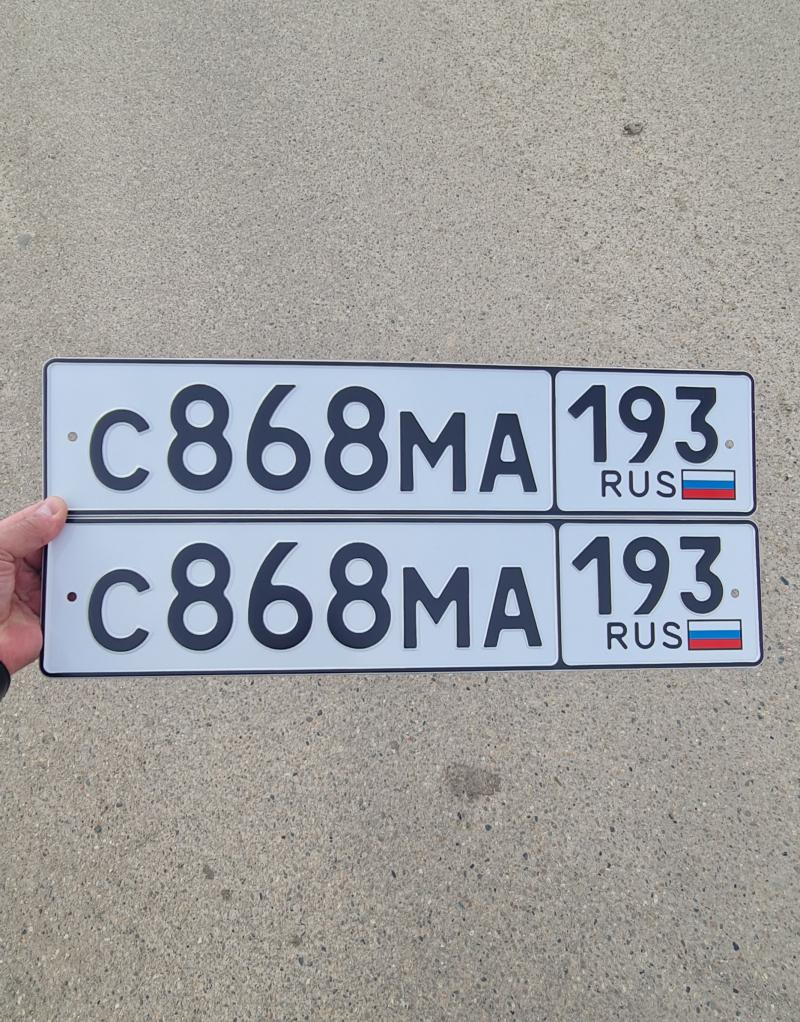 Фотография номера С868МА 193