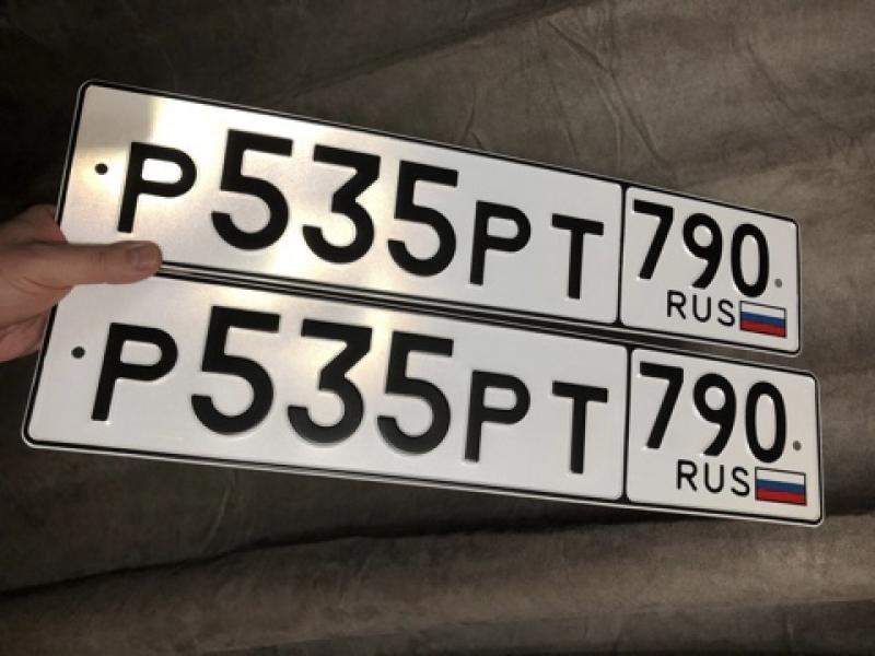 Фотография номера Р535РТ 790