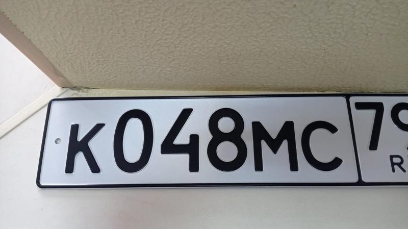 Фотография номера К048МС 790