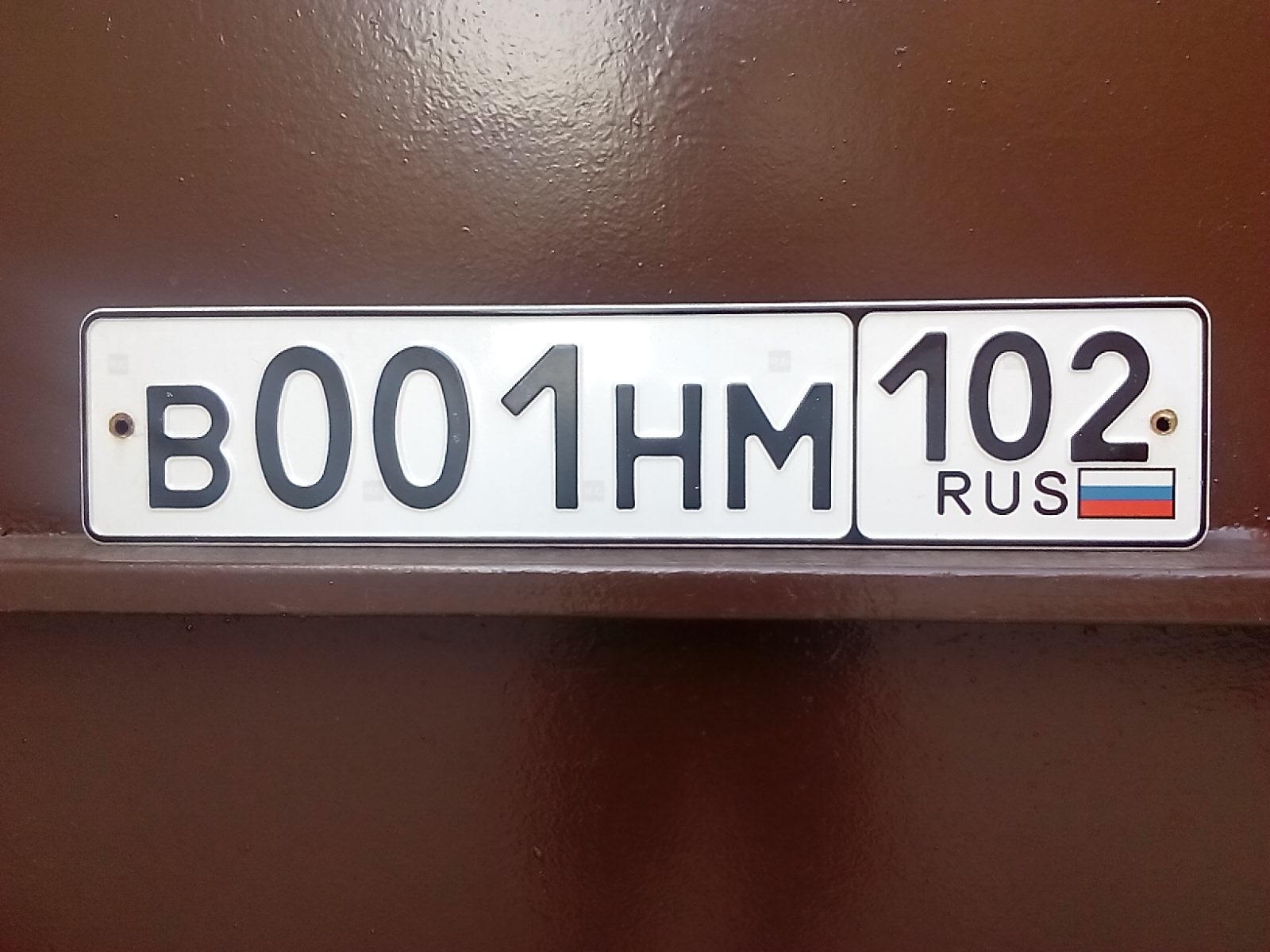 Фотография номера В001НМ 102