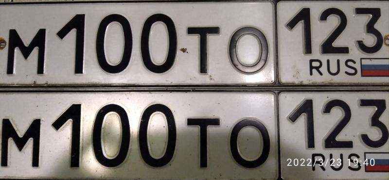 Фотография номера М100ТО 193
