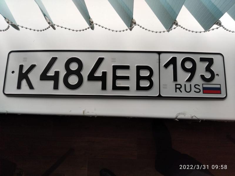 Фотография номера К484ЕВ 193