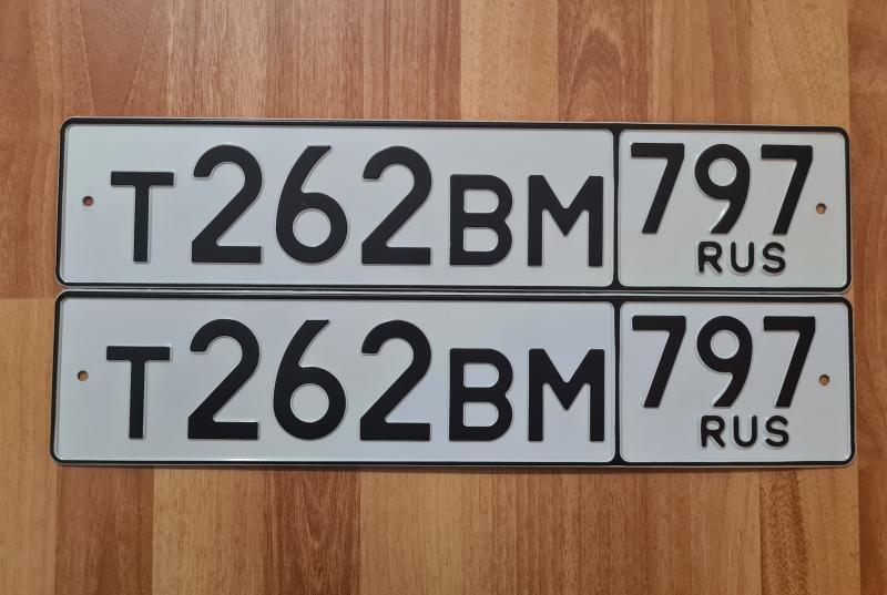Фотография номера Т262ВМ 797