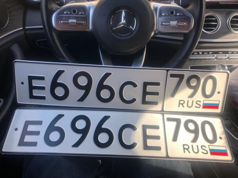 Фотография номера Е696СЕ 790