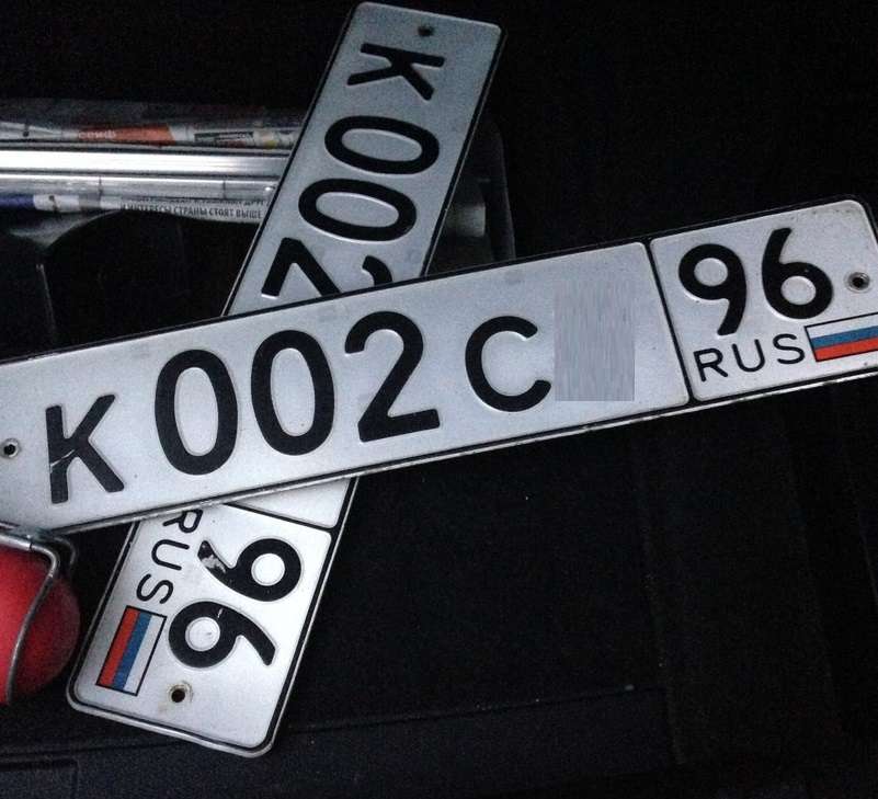 Фотография номера К002С* 96