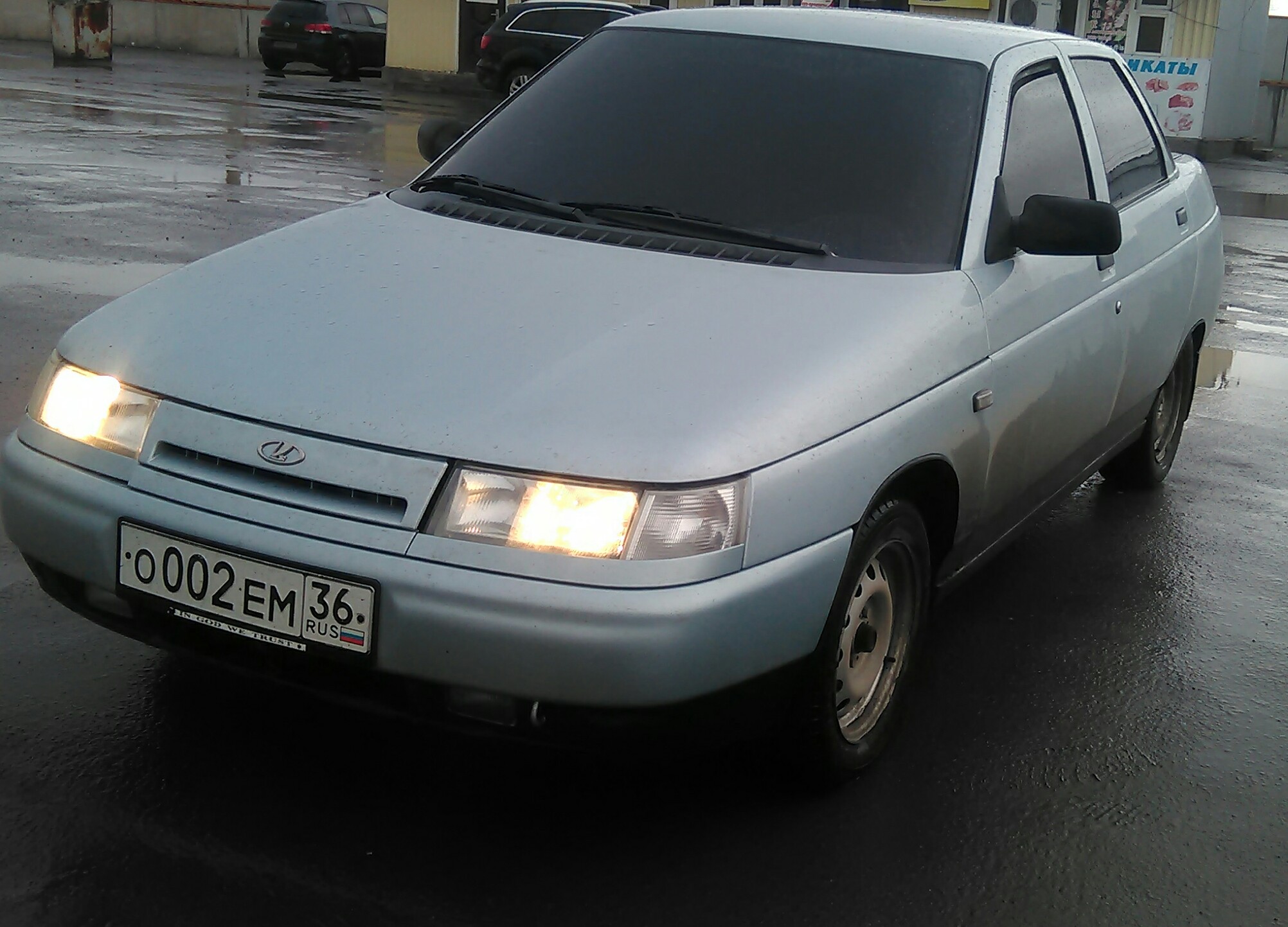 Фотография номера О002ЕМ 36