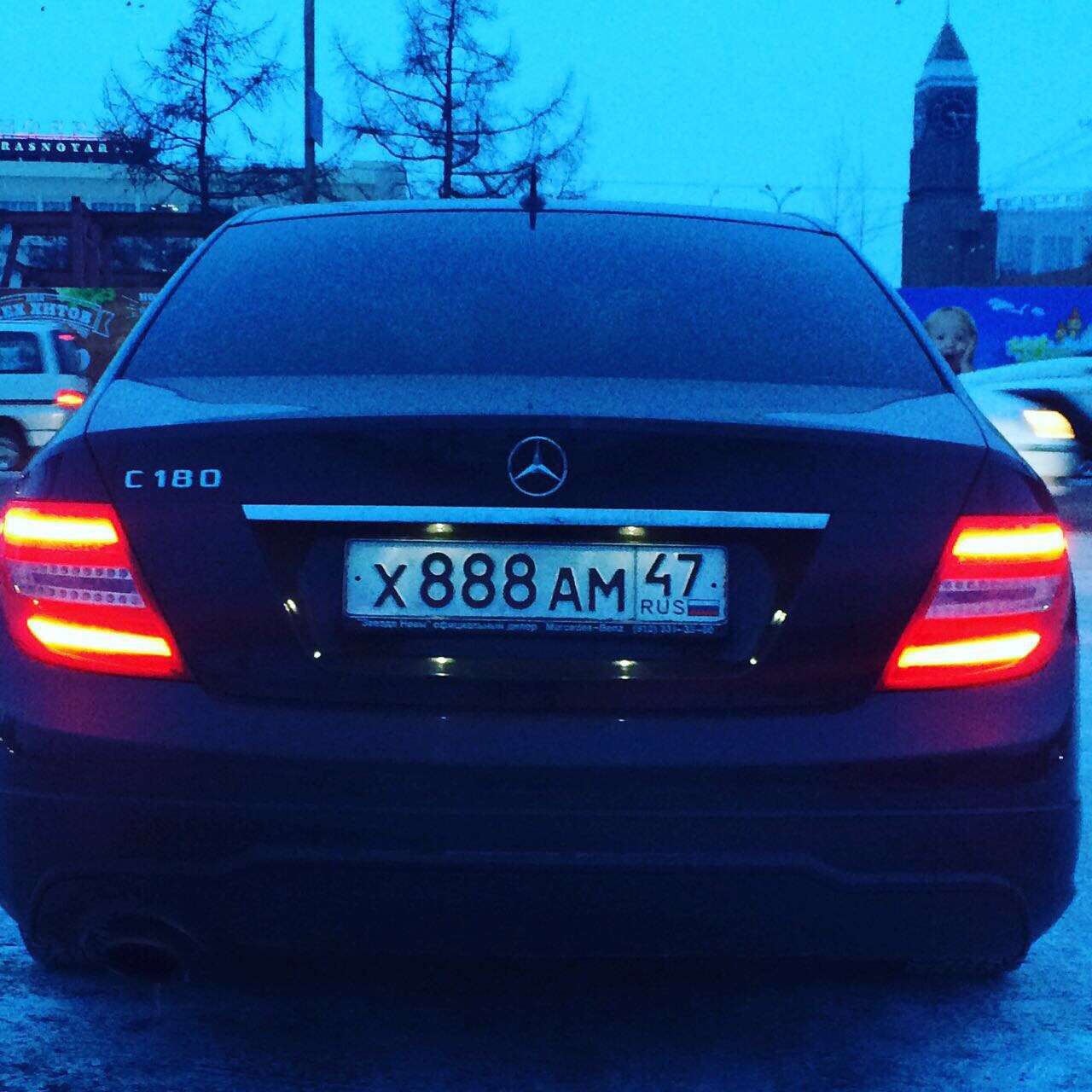 Фотография номера Х888АМ 47