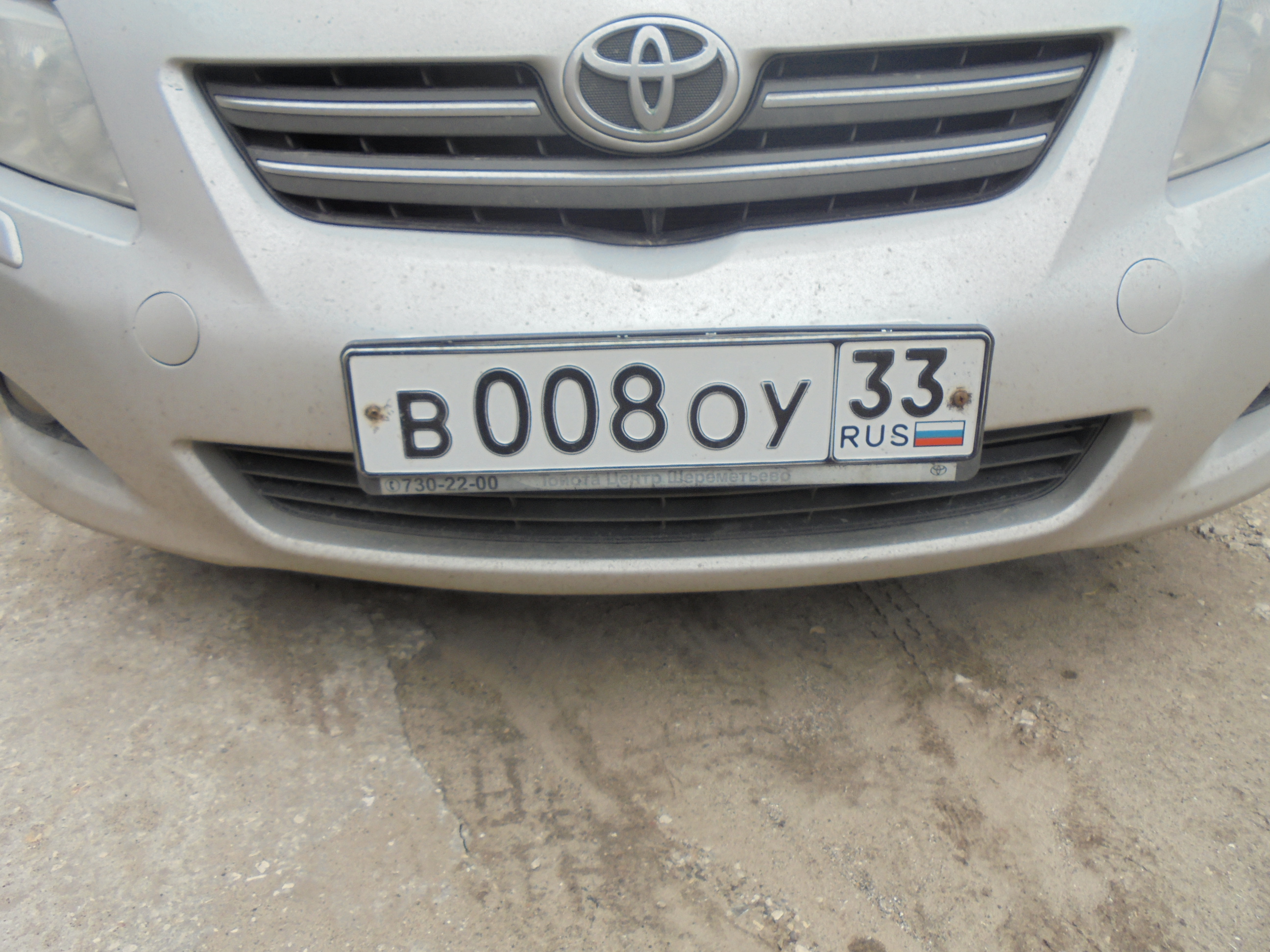 Фотография номера В008ОУ 33
