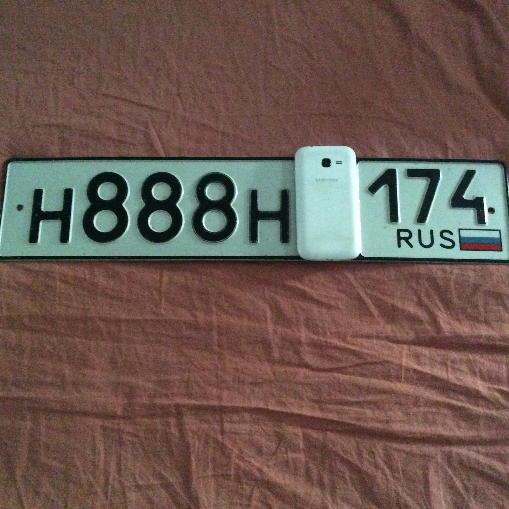 Фотография номера Н888НО 174