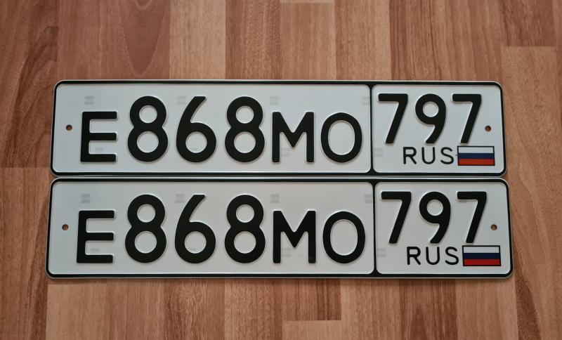 Фотография номера Е868МО 797