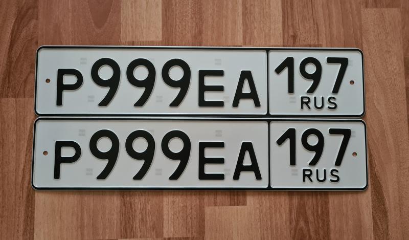 Фотография номера Р999ЕА 197