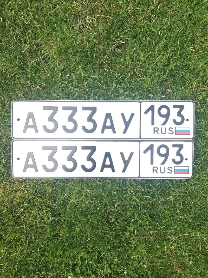 Фотография номера А333АУ 193