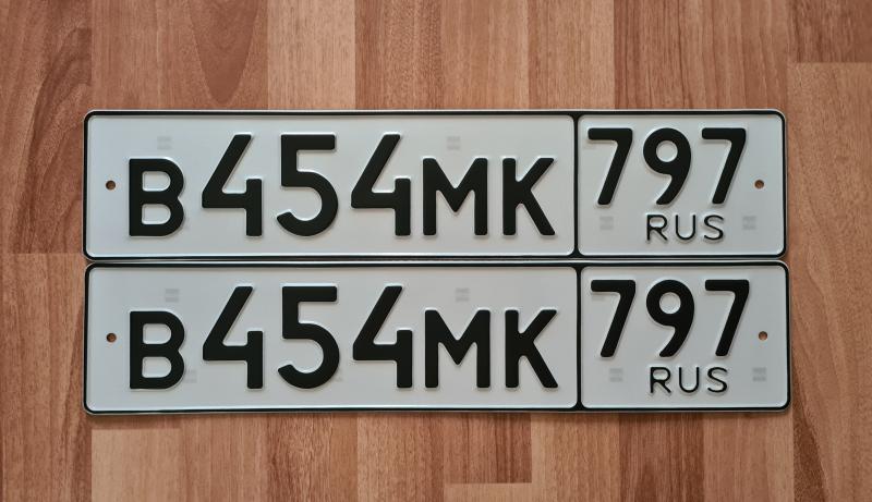Фотография номера В454МК 797