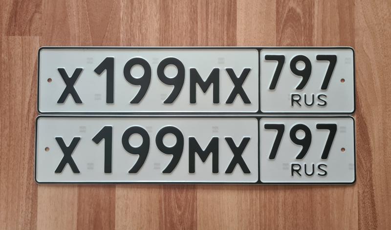 Фотография номера Х199МХ 797